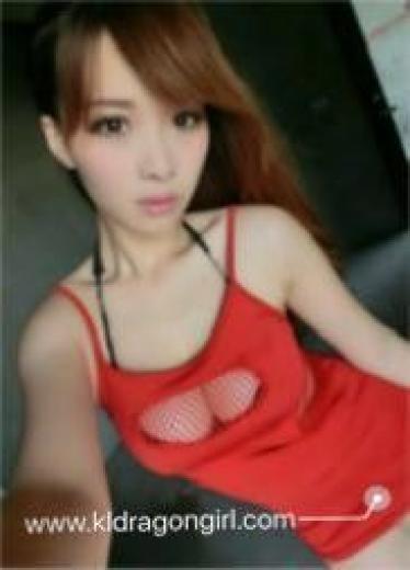 Jalan Pudu Dragon Girl